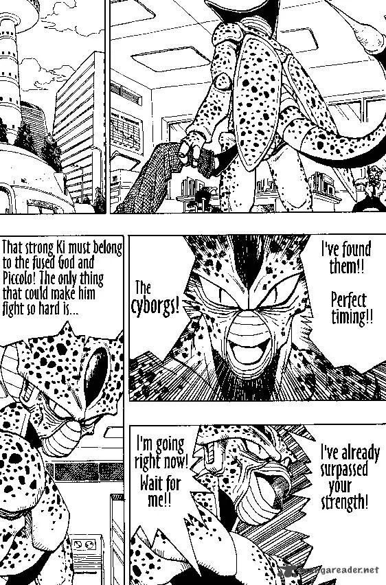 Dragon Ball Chapter 367 page 14