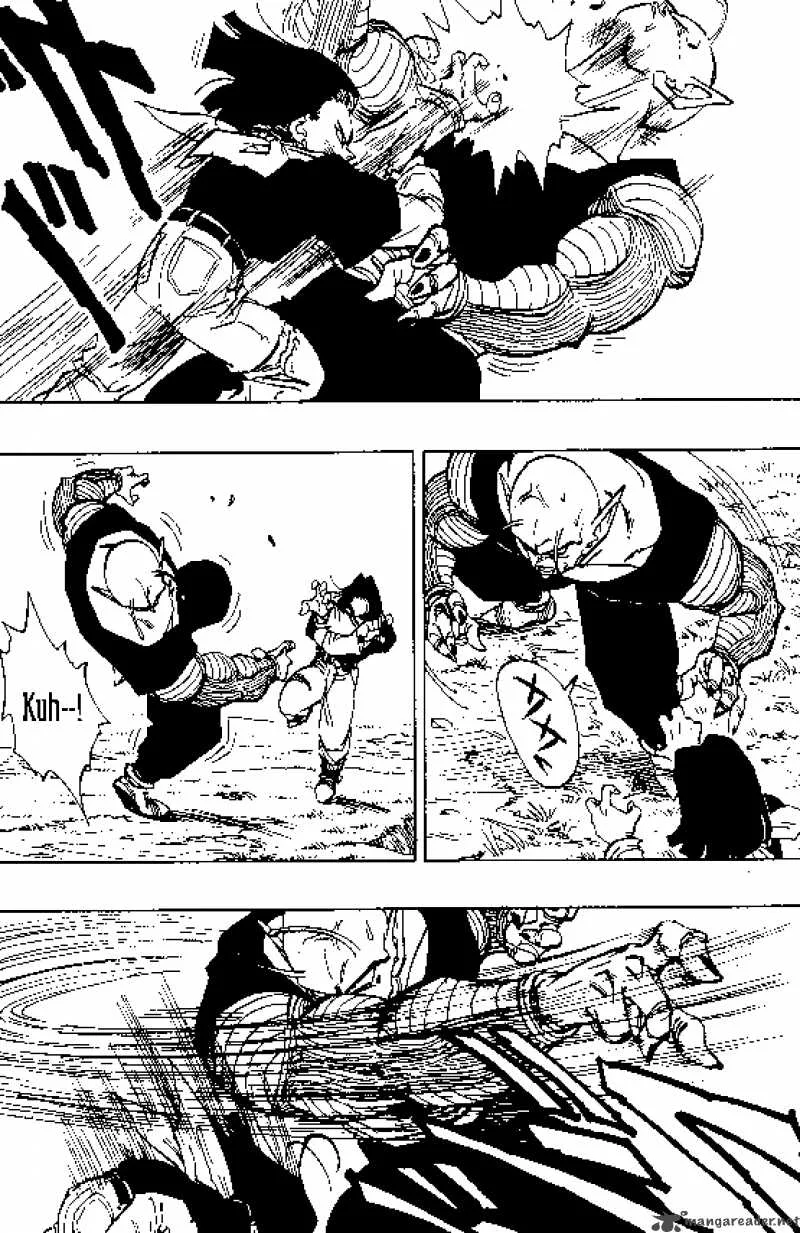Dragon Ball Chapter 368 page 3