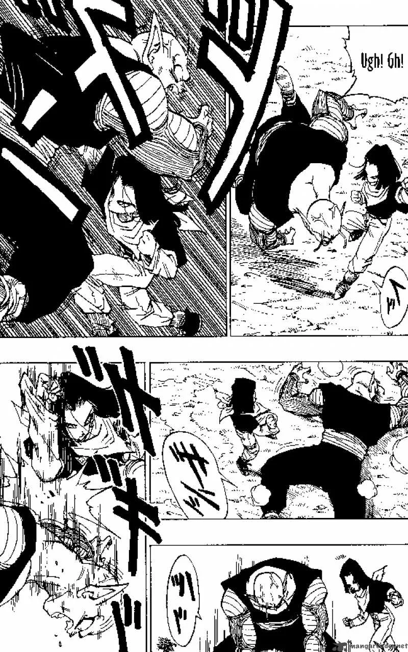 Dragon Ball Chapter 368 page 4