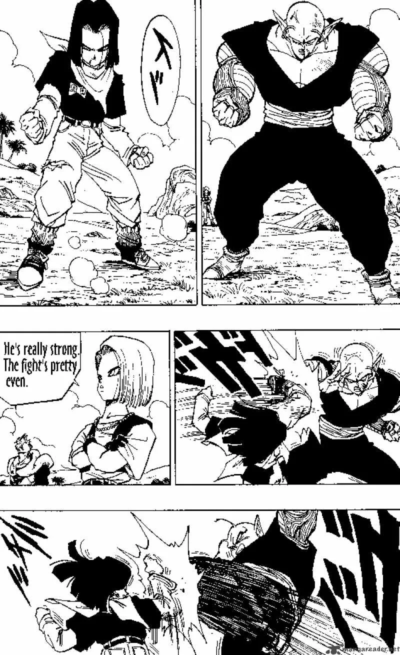 Dragon Ball Chapter 368 page 8