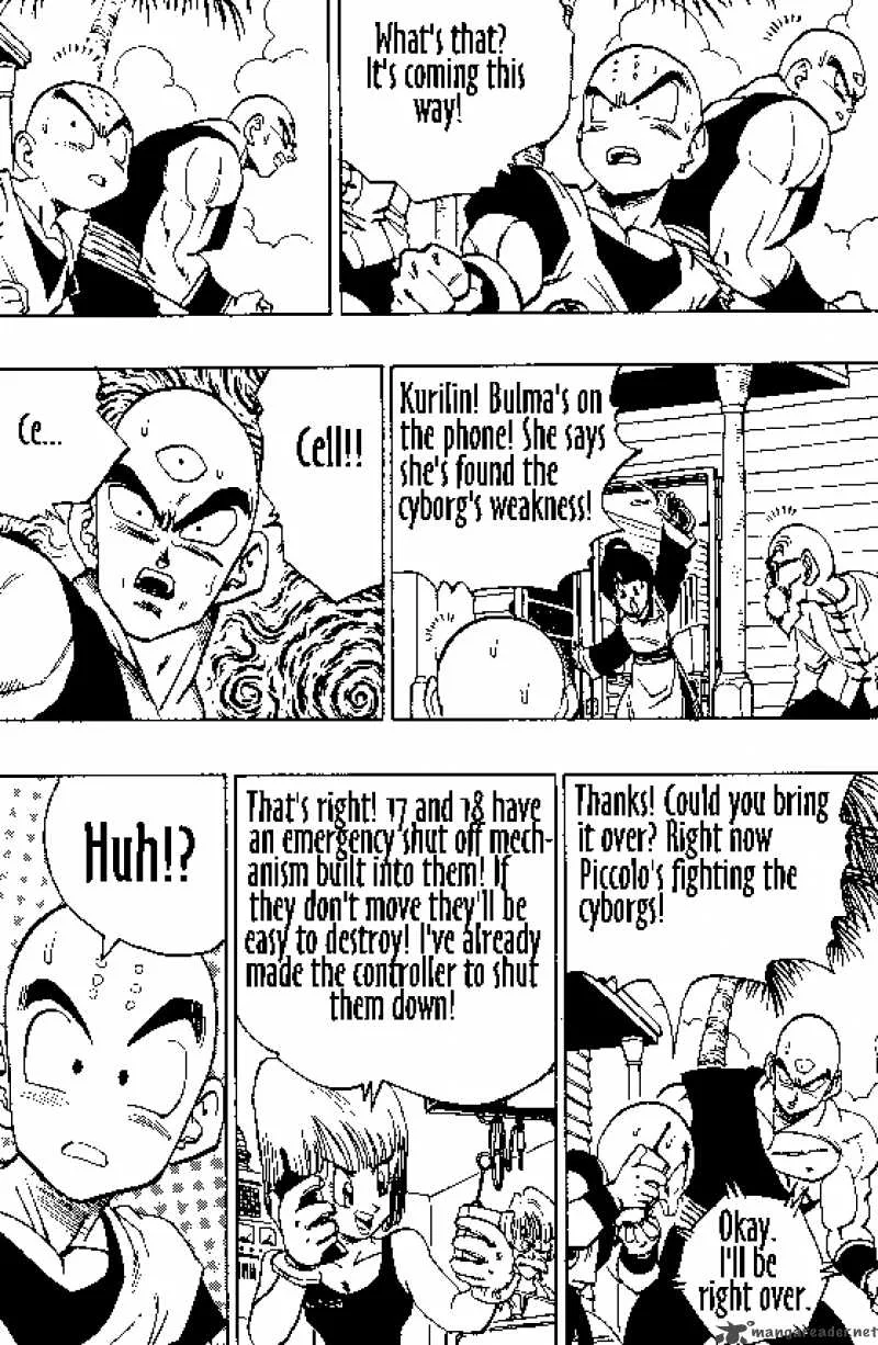 Dragon Ball Chapter 368 page 11