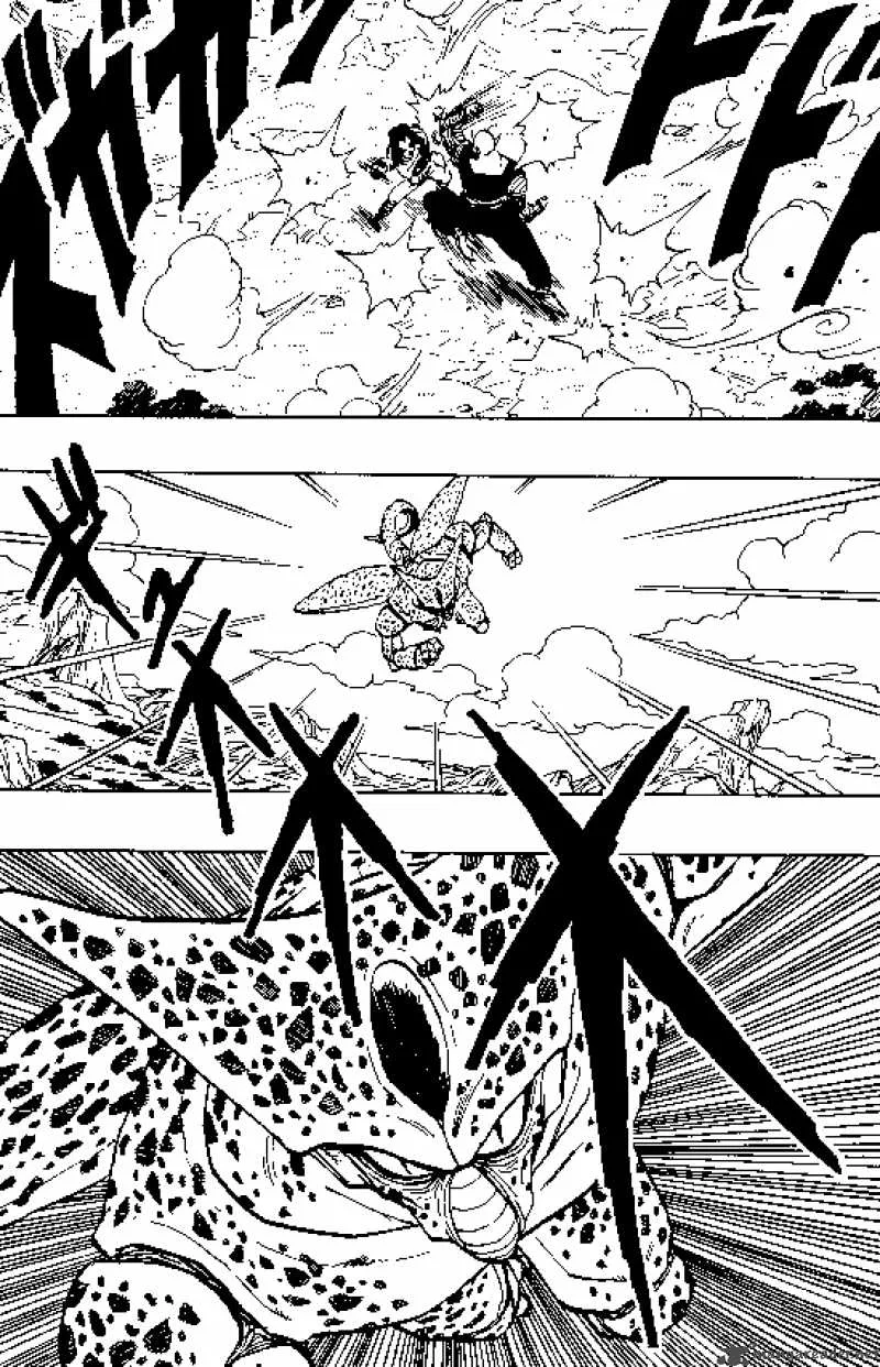 Dragon Ball Chapter 368 page 9