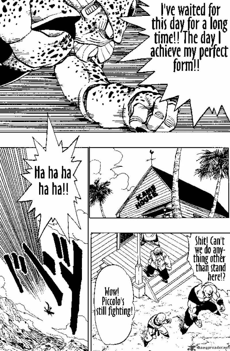 Dragon Ball Chapter 368 page 10