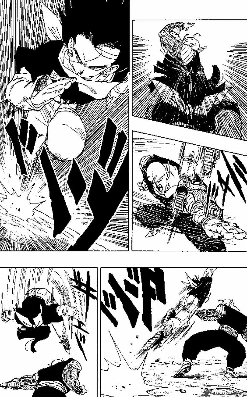Dragon Ball Chapter 368 page 6