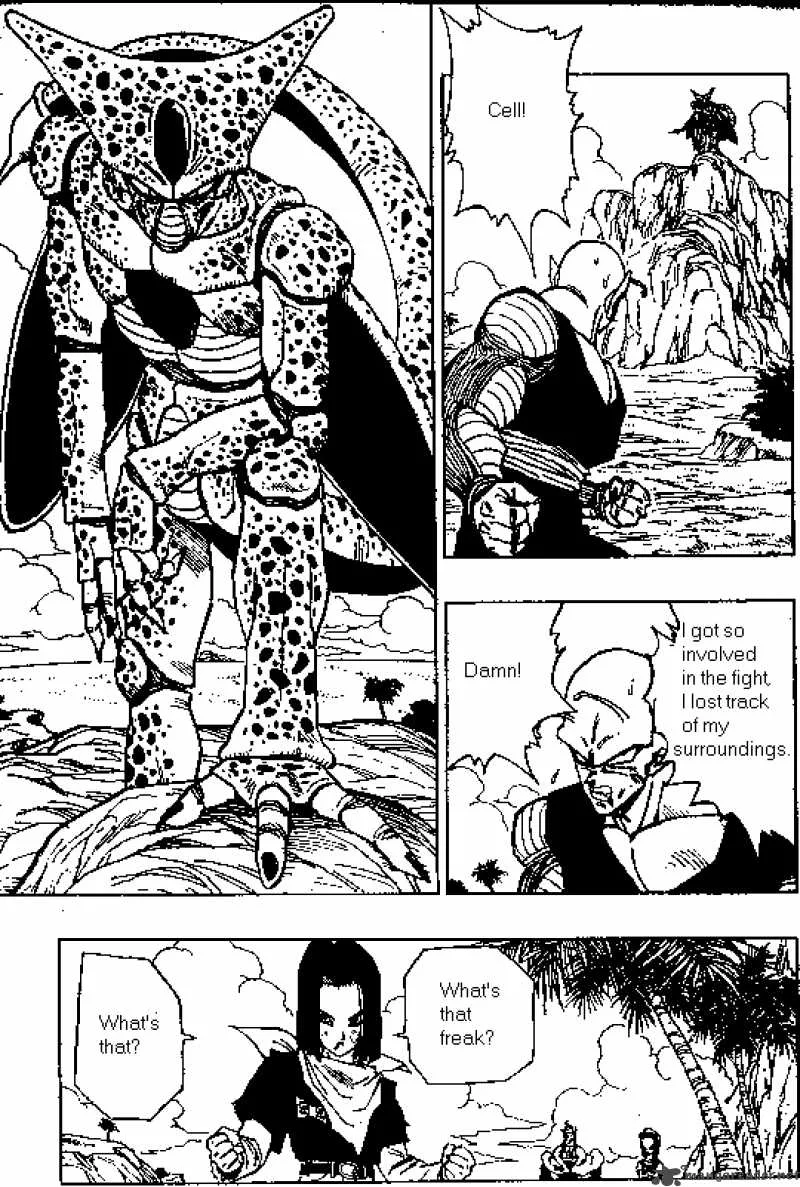 Dragon Ball Chapter 369 page 1