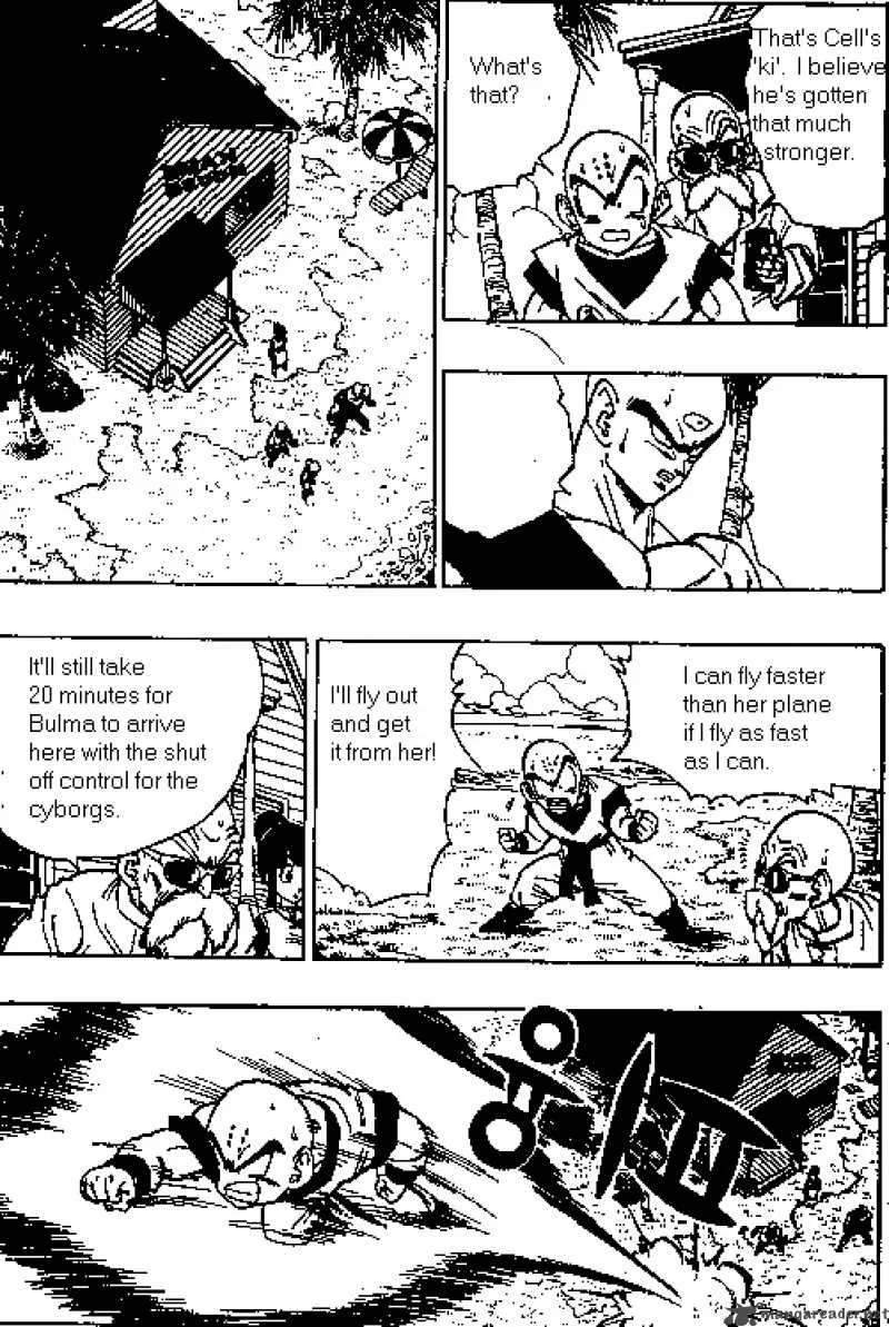 Dragon Ball Chapter 369 page 7
