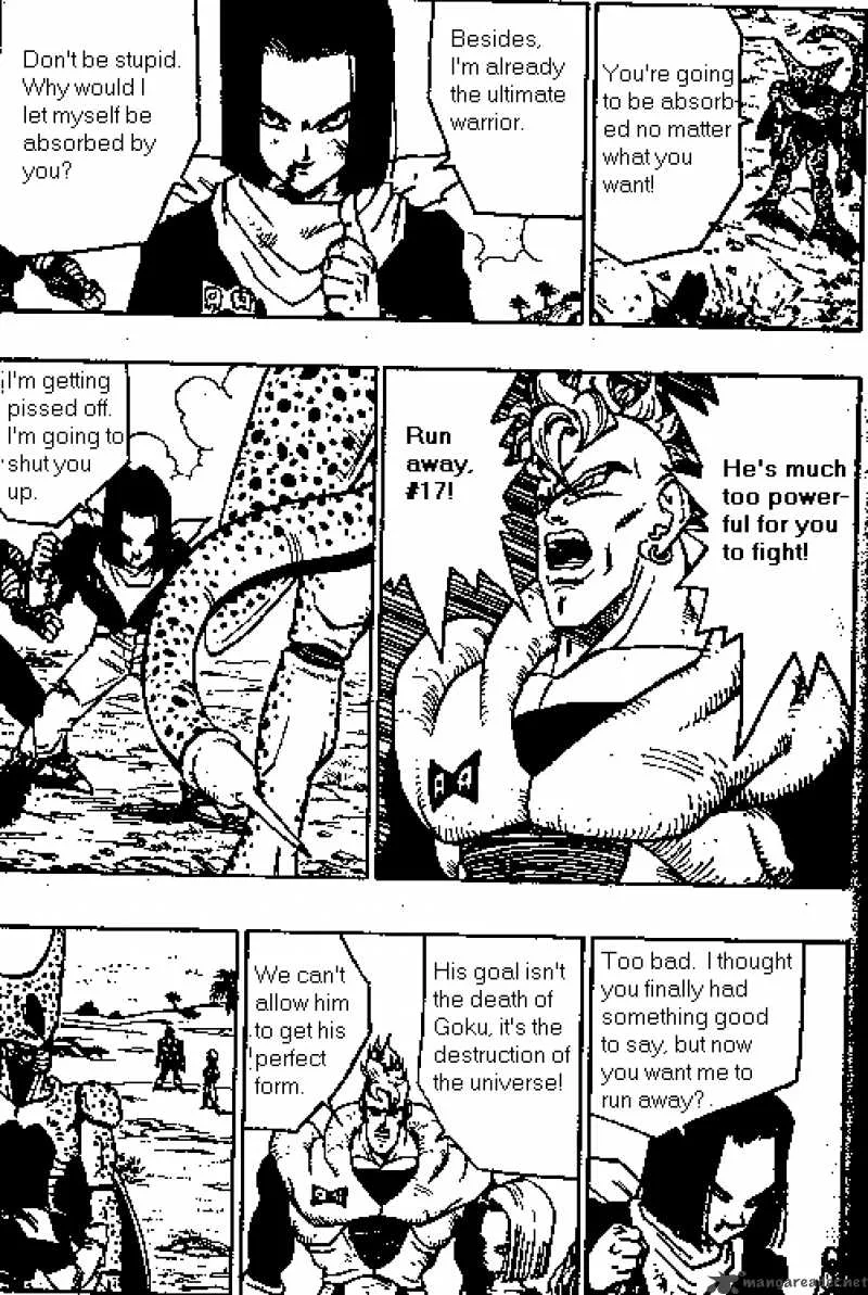 Dragon Ball Chapter 369 page 13