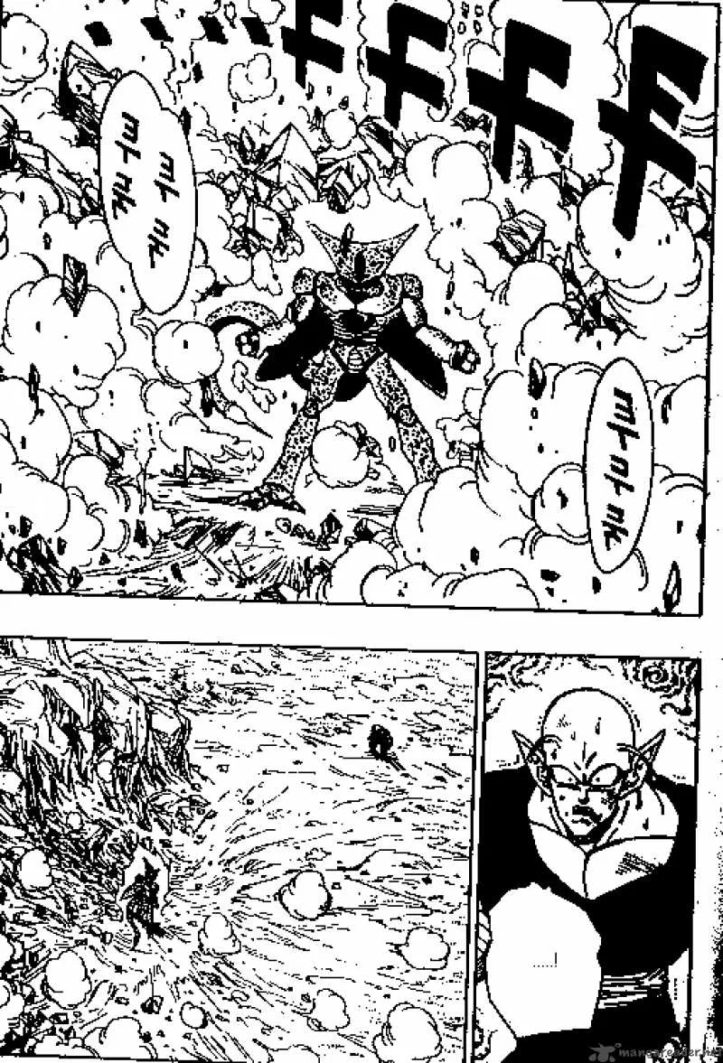 Dragon Ball Chapter 369 page 5