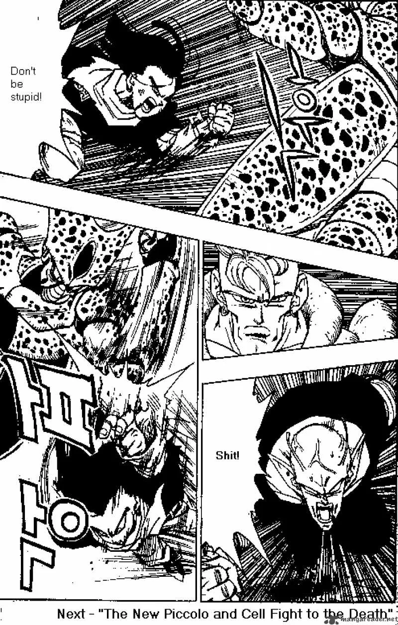 Dragon Ball Chapter 369 page 14