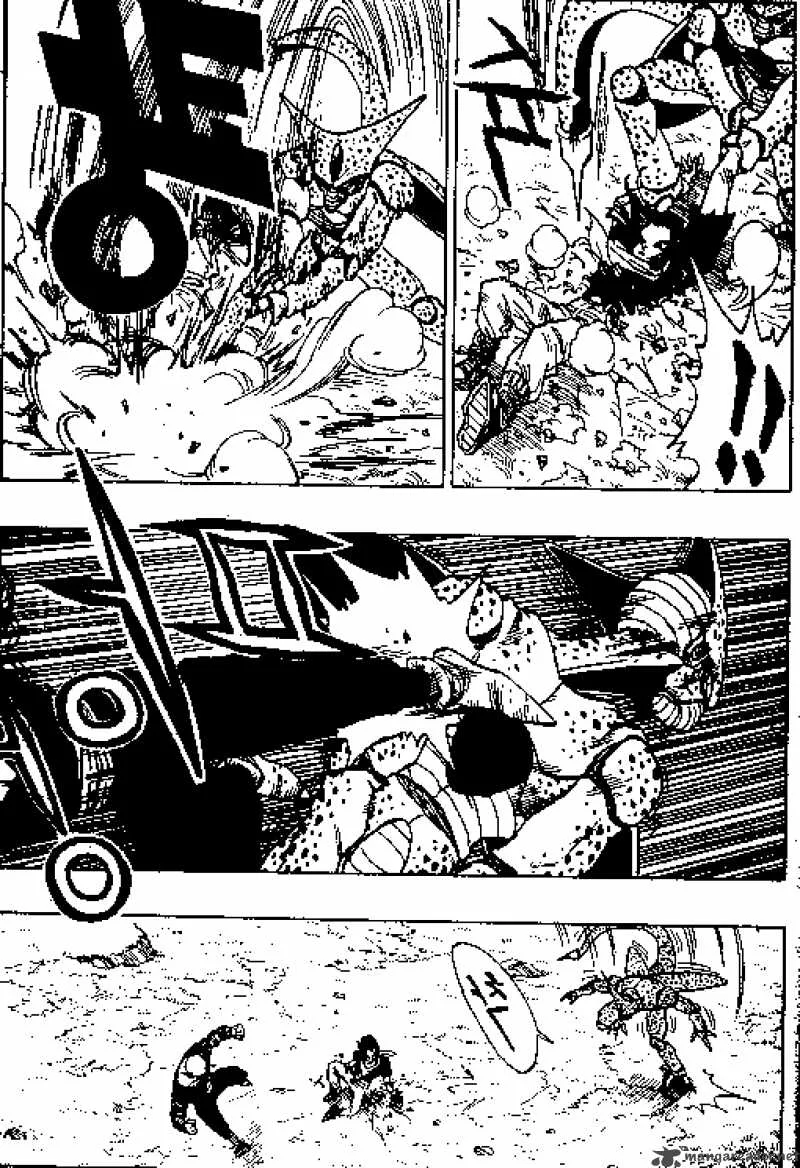 Dragon Ball Chapter 369 page 11