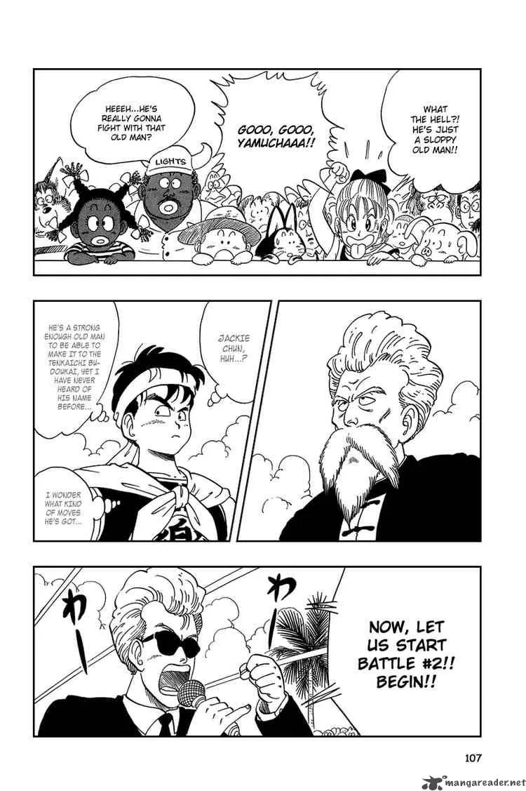 Dragon Ball Chapter 37 page 5