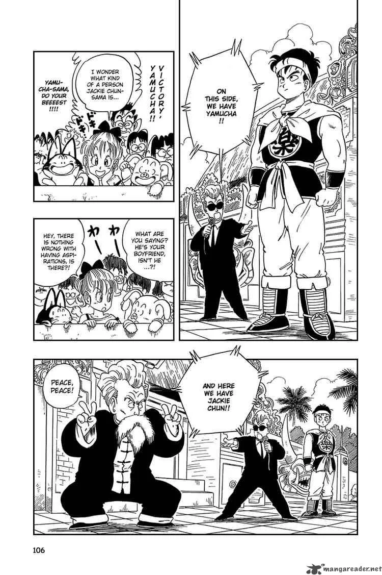 Dragon Ball Chapter 37 page 4