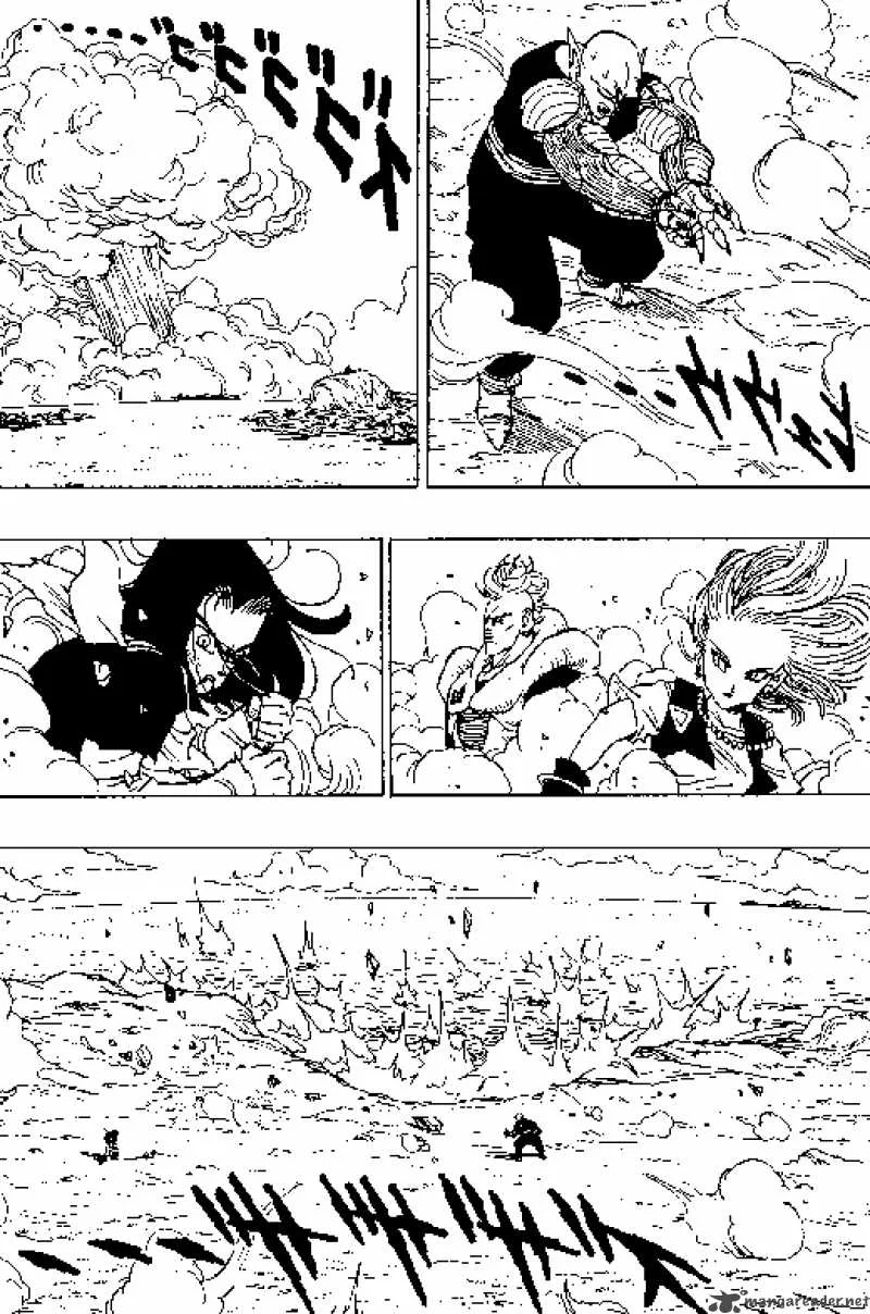 Dragon Ball Chapter 370 page 9