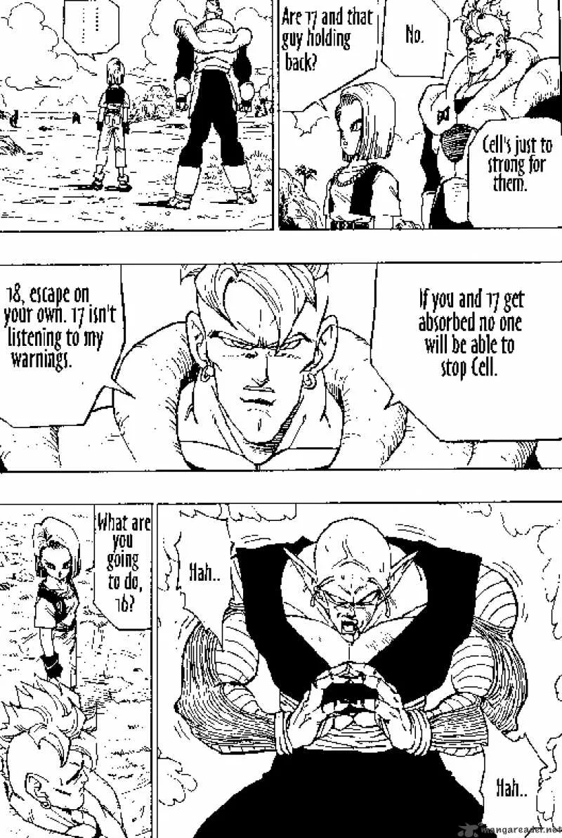 Dragon Ball Chapter 370 page 5