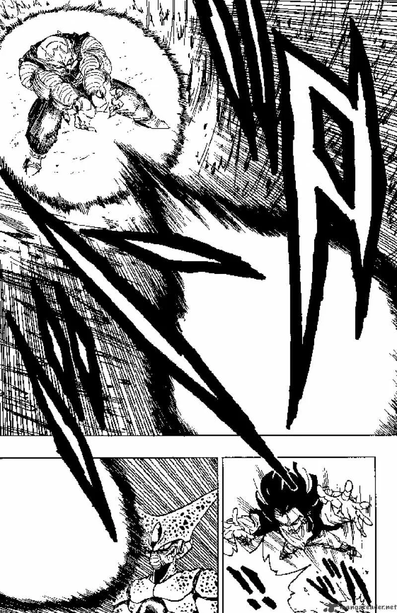 Dragon Ball Chapter 370 page 7