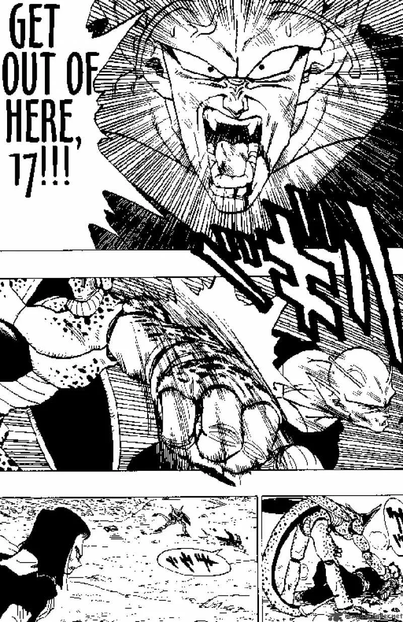 Dragon Ball Chapter 370 page 12