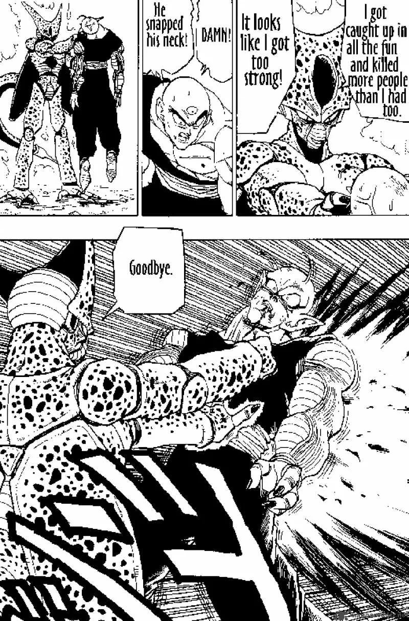 Dragon Ball Chapter 370 page 13