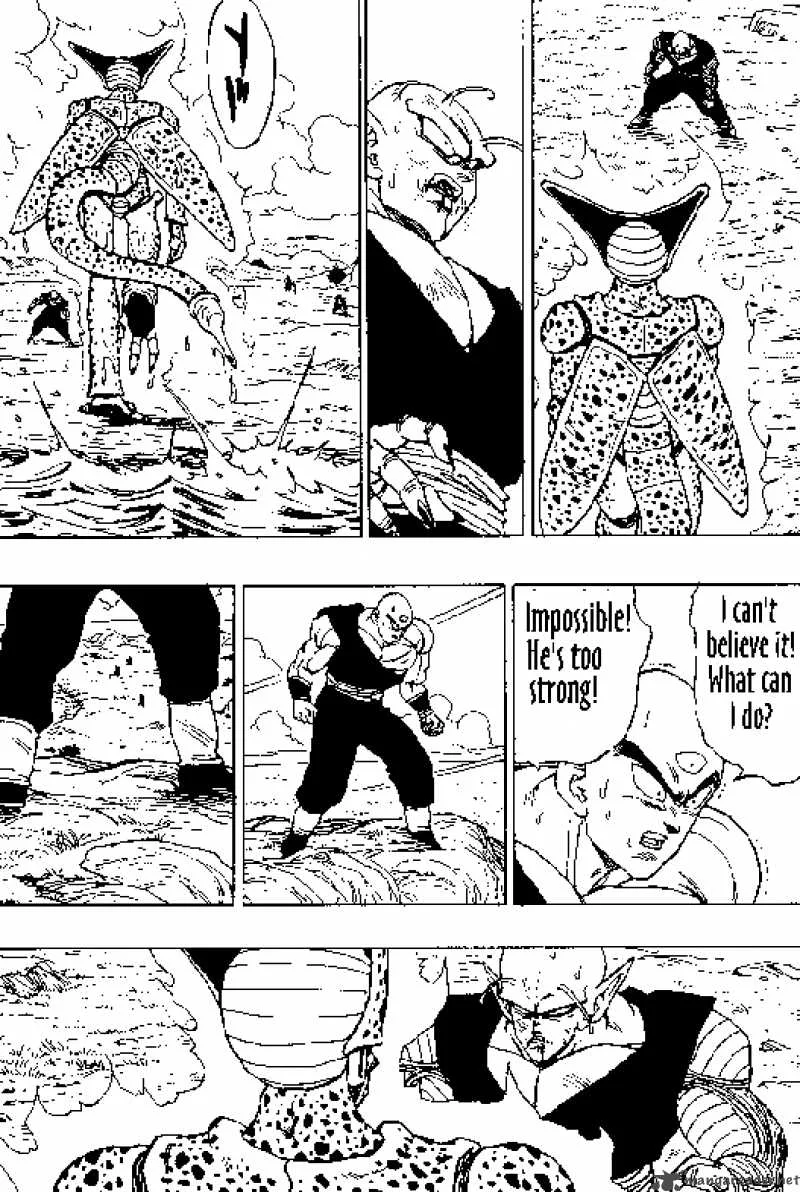 Dragon Ball Chapter 370 page 11