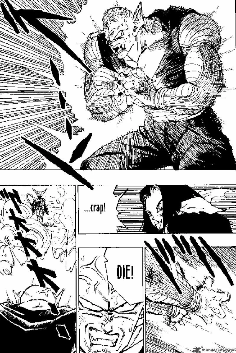 Dragon Ball Chapter 370 page 6