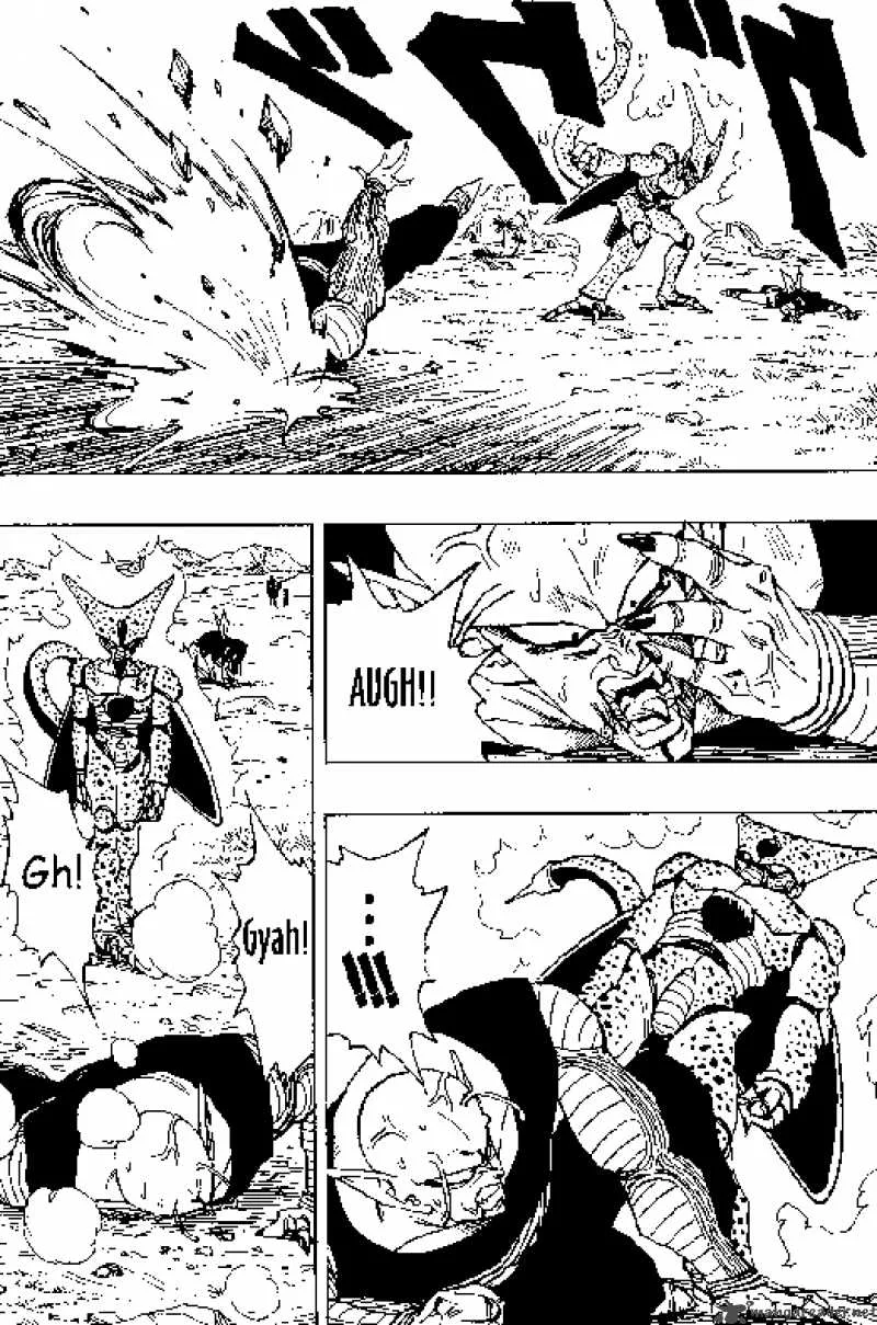 Dragon Ball Chapter 370 page 3