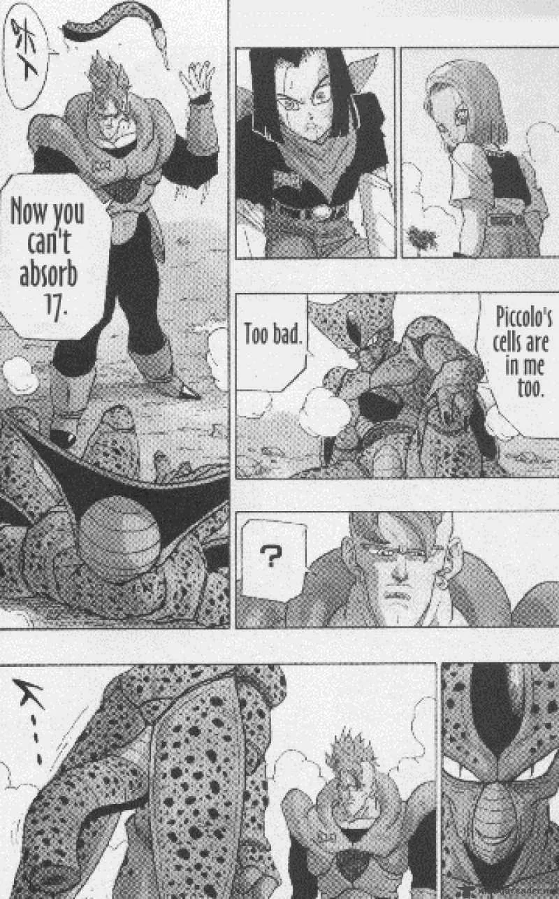 Dragon Ball Chapter 371 page 11