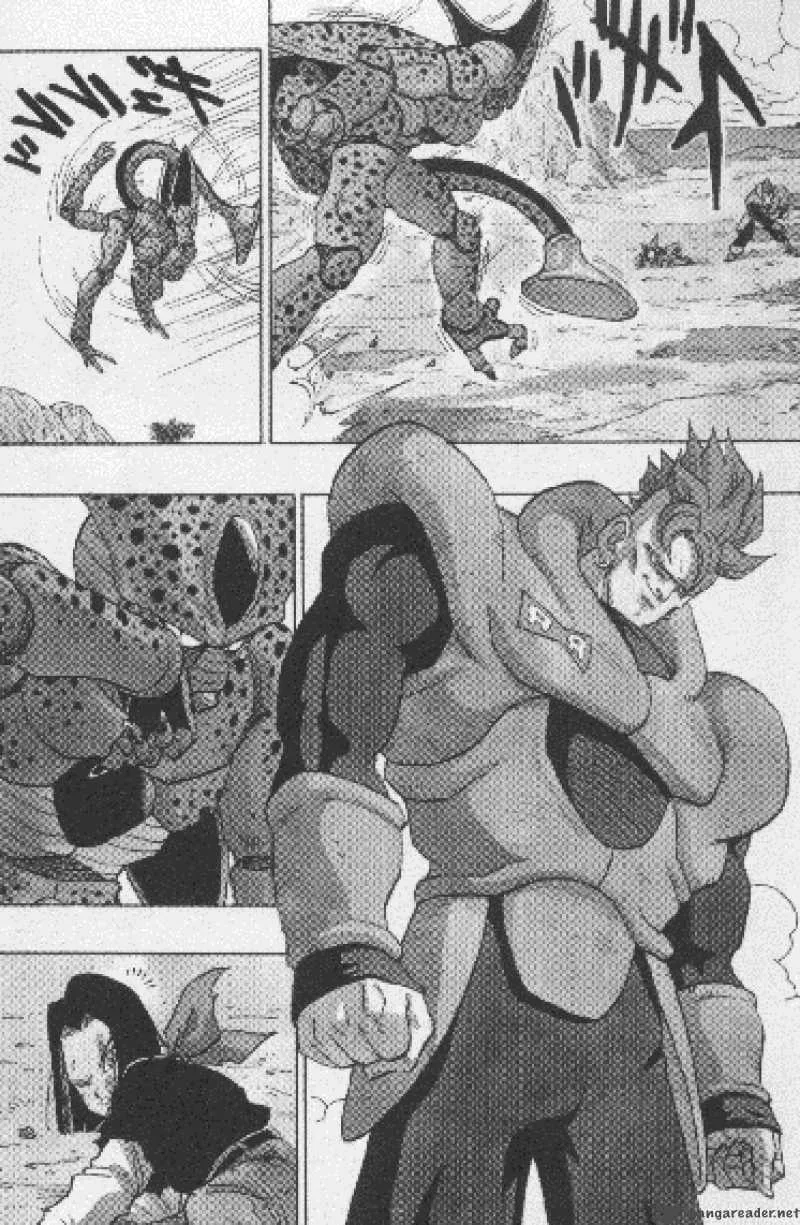 Dragon Ball Chapter 371 page 5