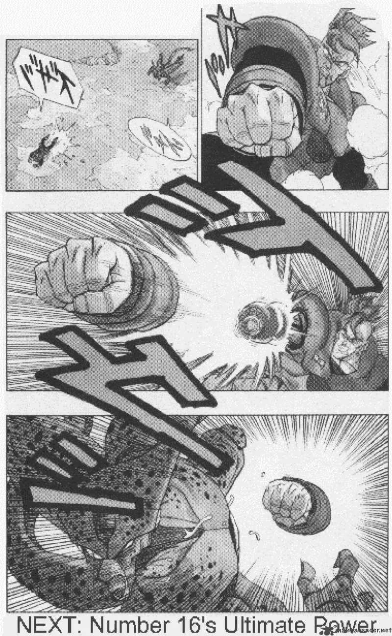 Dragon Ball Chapter 371 page 15