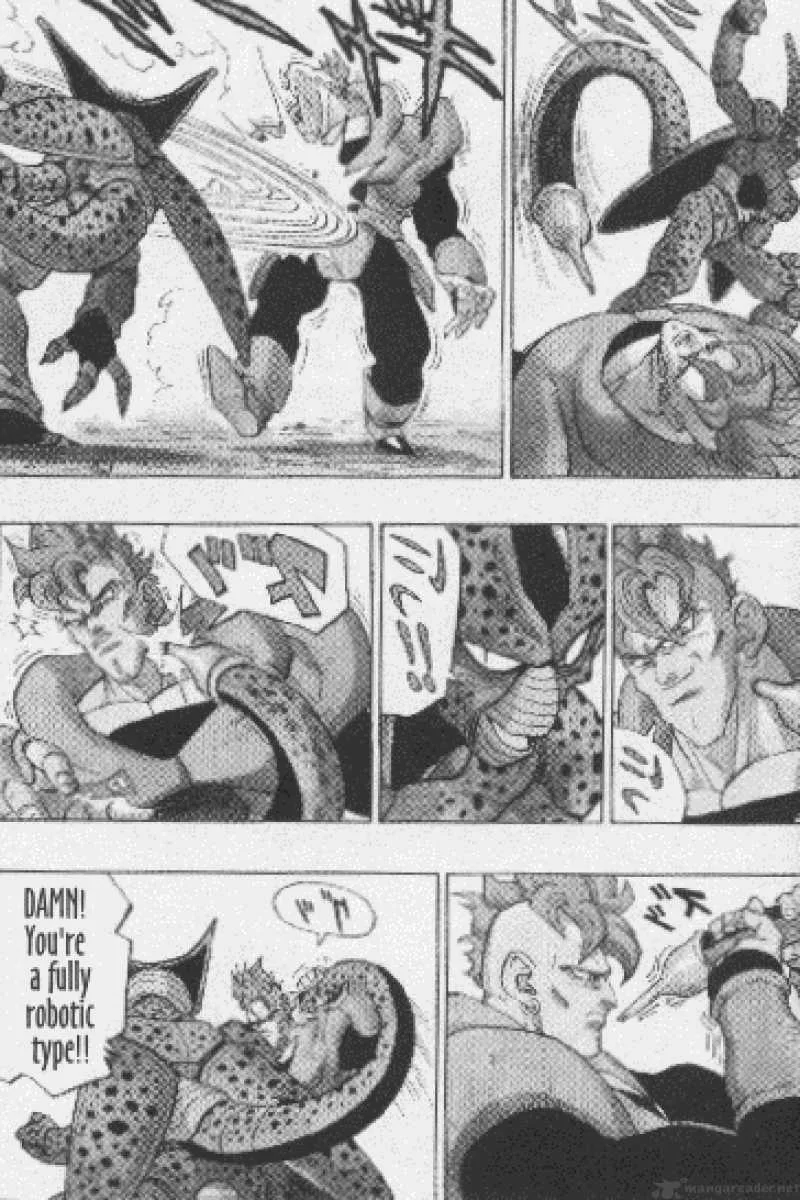 Dragon Ball Chapter 371 page 8