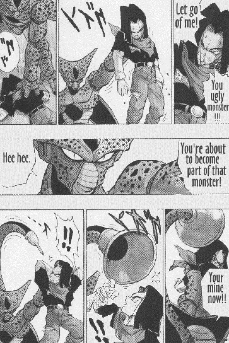 Dragon Ball Chapter 371 page 3