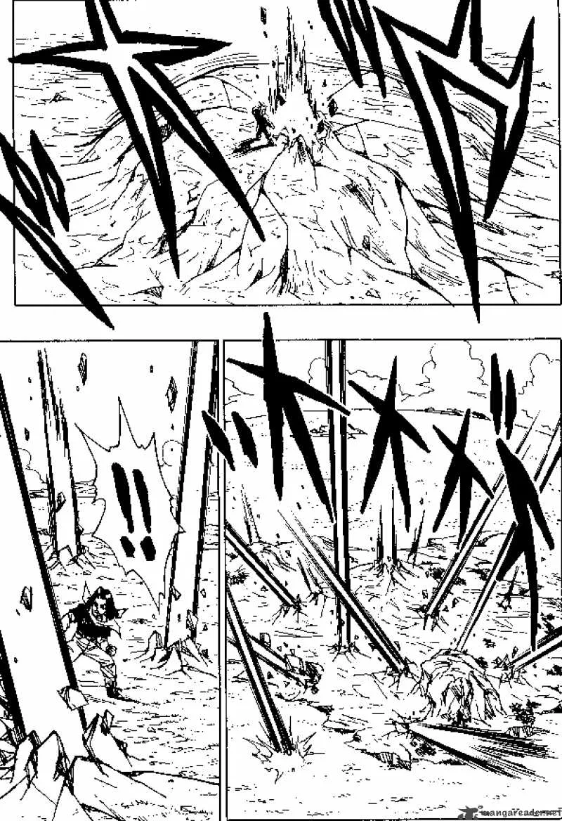Dragon Ball Chapter 372 page 5