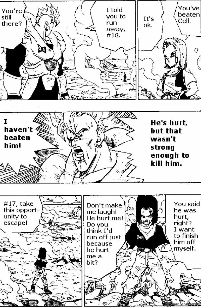 Dragon Ball Chapter 372 page 8
