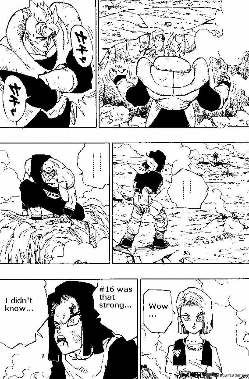 Dragon Ball Chapter 372 page 7