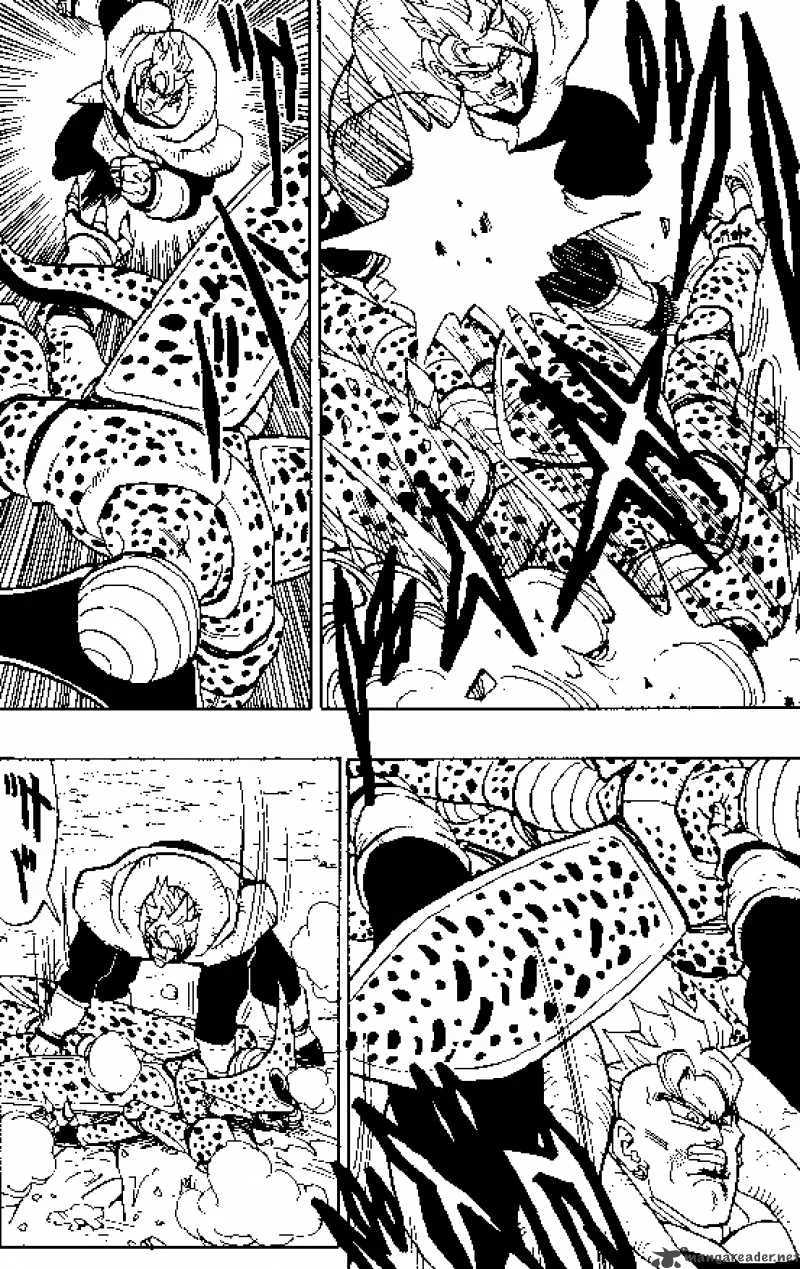 Dragon Ball Chapter 372 page 2