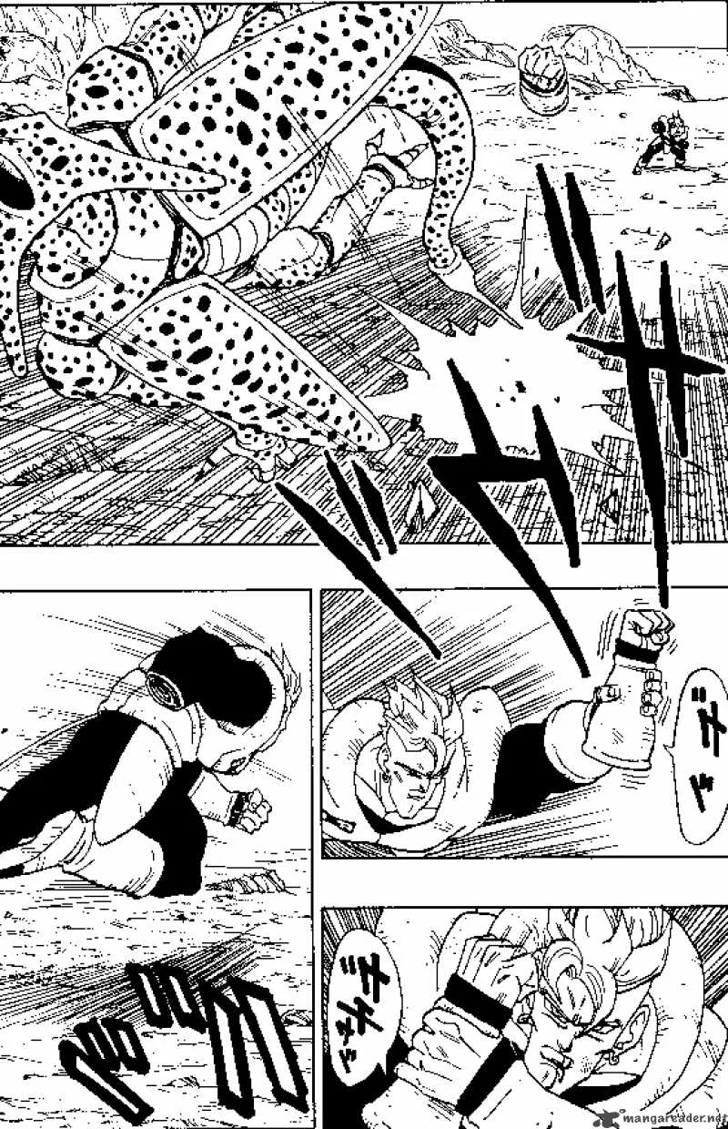 Dragon Ball Chapter 372 page 1