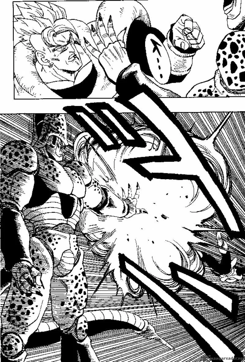 Dragon Ball Chapter 373 page 7
