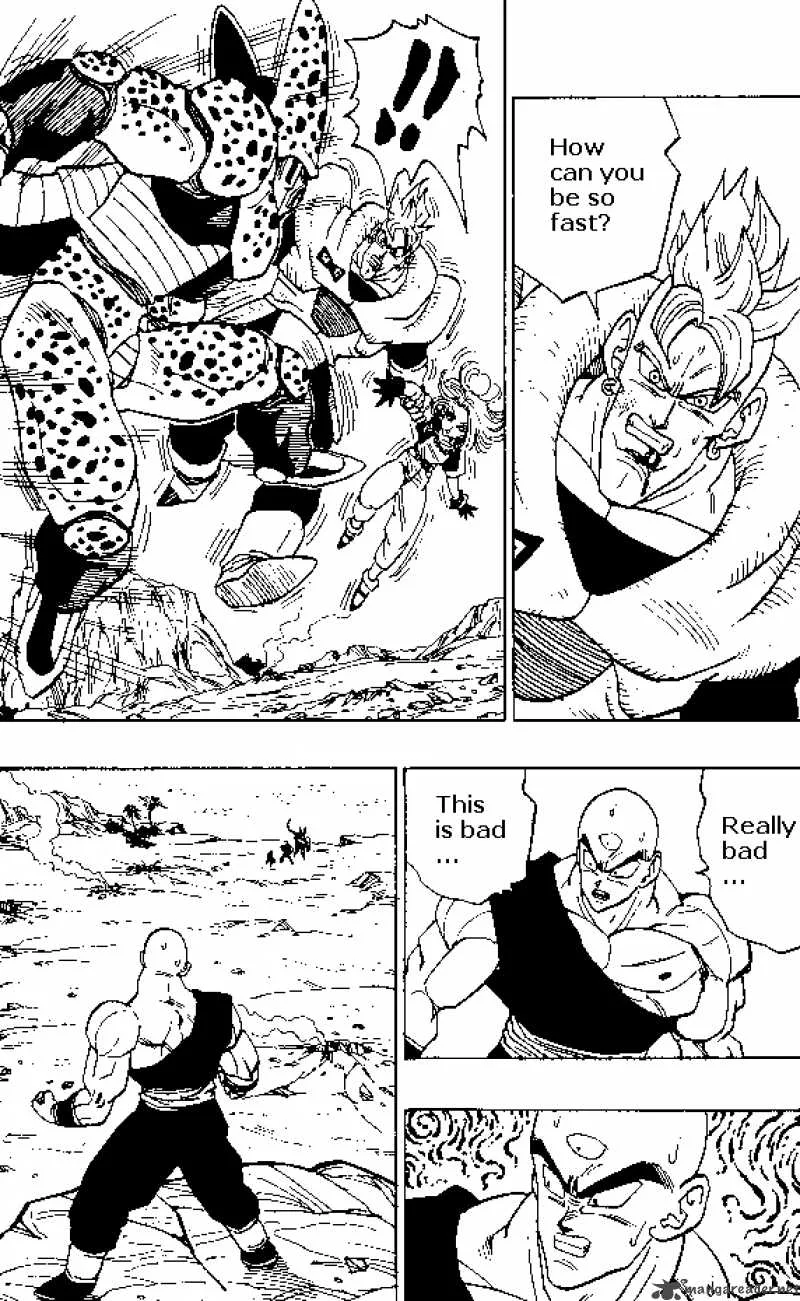 Dragon Ball Chapter 373 page 4