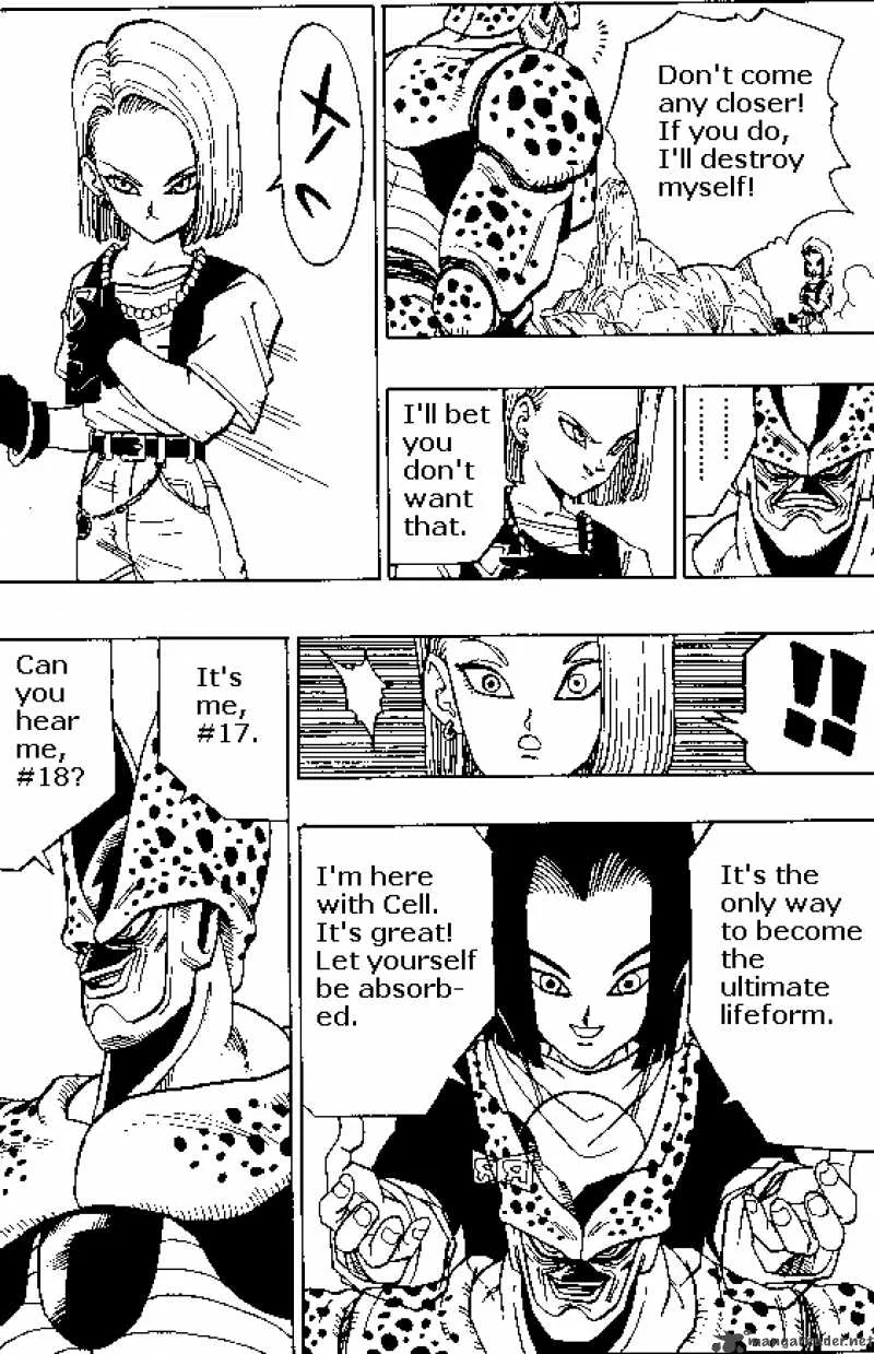 Dragon Ball Chapter 373 page 9