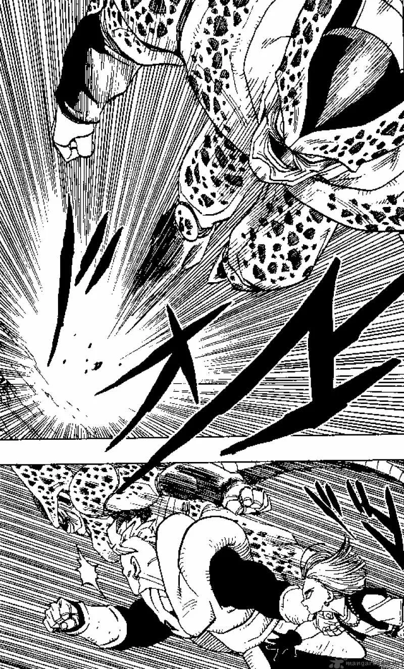 Dragon Ball Chapter 373 page 3