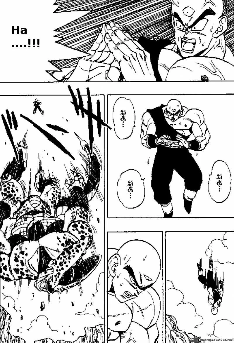Dragon Ball Chapter 374 page 3