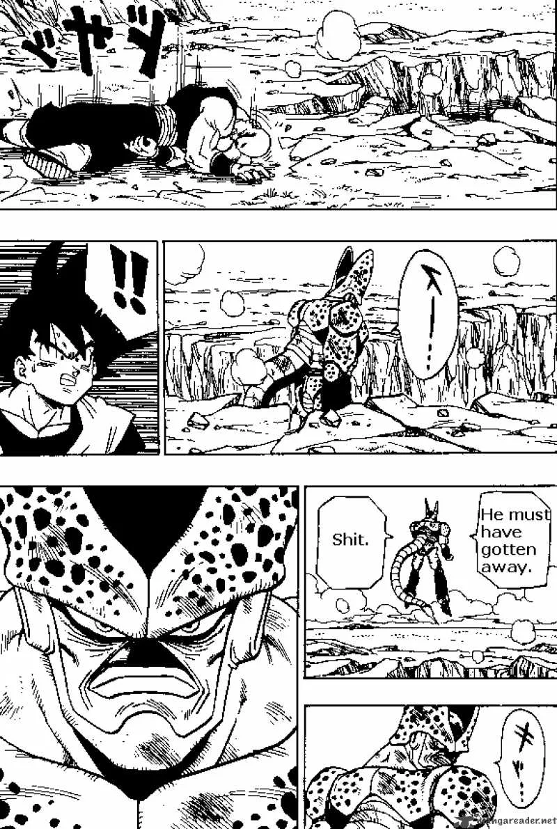 Dragon Ball Chapter 374 page 4