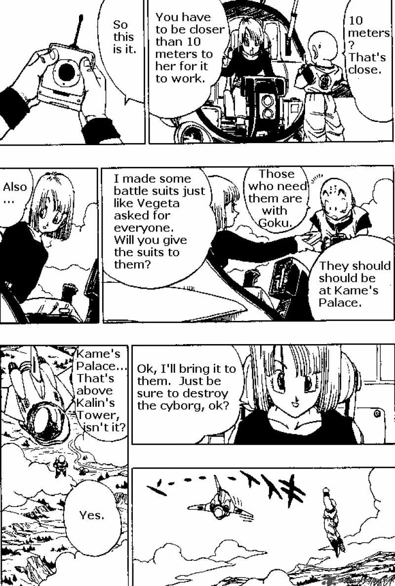 Dragon Ball Chapter 374 page 13