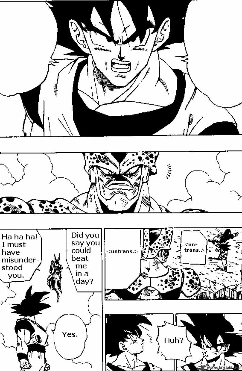 Dragon Ball Chapter 374 page 7