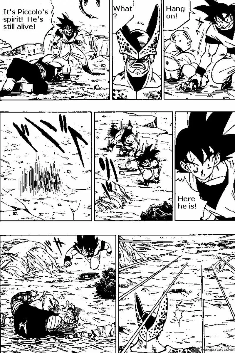 Dragon Ball Chapter 374 page 8