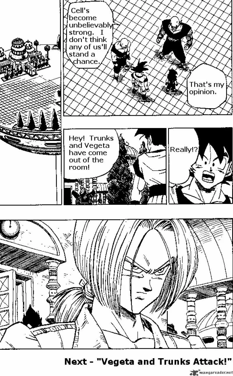 Dragon Ball Chapter 374 page 14