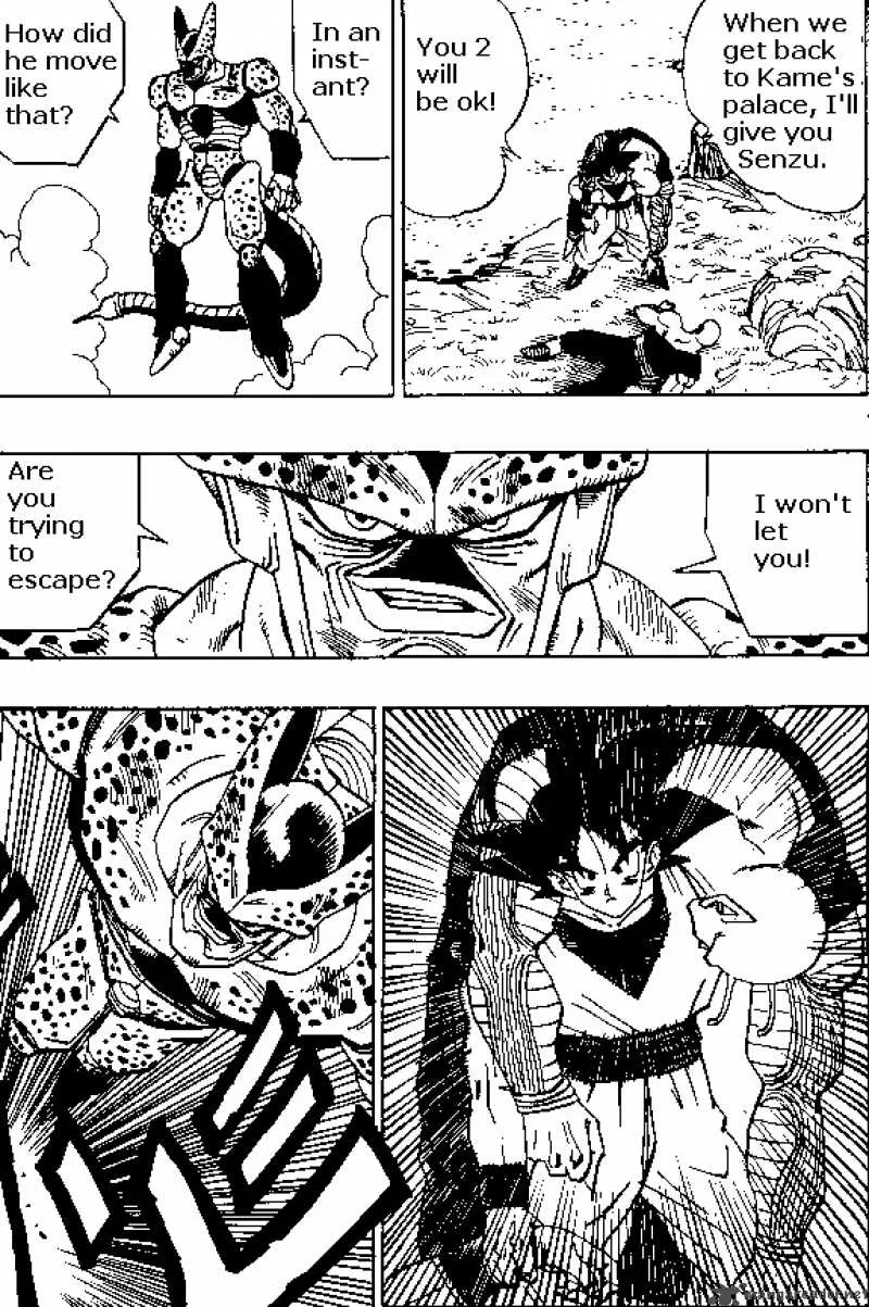Dragon Ball Chapter 374 page 9