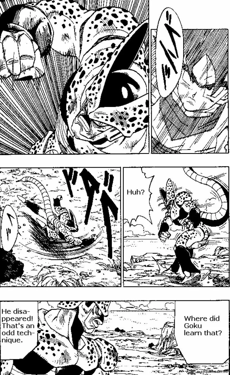 Dragon Ball Chapter 374 page 10