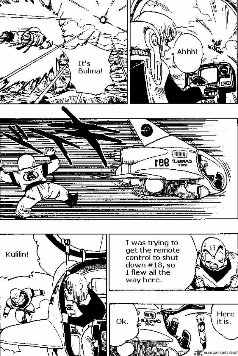 Dragon Ball Chapter 374 page 12