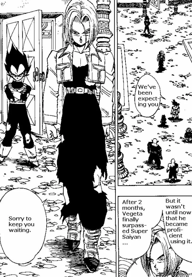 Dragon Ball Chapter 375 page 1
