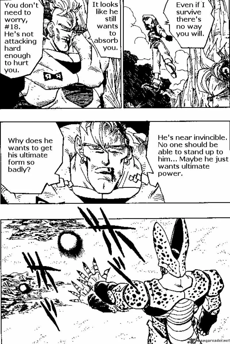 Dragon Ball Chapter 376 page 6