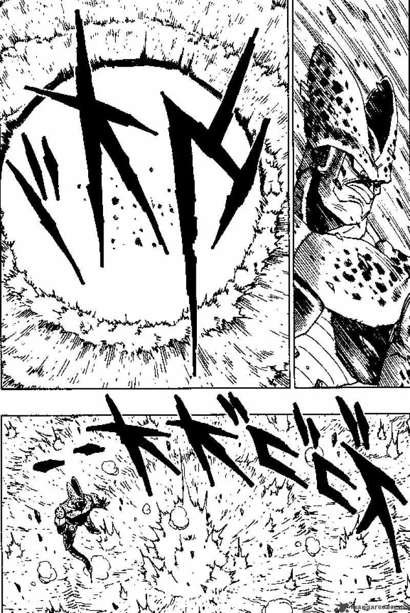 Dragon Ball Chapter 376 page 4